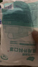 海氏海诺一次性医用外科口罩 灭菌级口罩医用独立包装口罩一只一袋防尘200 实拍图