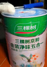 三棵树漆（SKSHU）内墙乳胶漆京粹金装净味五合一墙面漆油漆涂料可调色5L 【 厂送】 实拍图