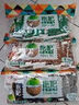 拖肥佳达拖肥60袋*35g夏季儿童饮品【新货】怀旧小时候零食托肥椰果肉 【口味随机60包混发】 实拍图