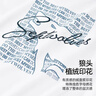 七匹狼（SEPTWOLVES）短袖T恤男夏季冰藻泥凉感圆领打底衫男士冰爽亲肤透气短T男装上衣 101(藏青) XL (175) 92A 实拍图