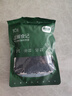 姚朵朵 裙带菜120g  海产干货大叶片高泡发 凉拌火锅煲汤 裙带菜虾皮汤 实拍图