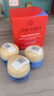 资生堂（Shiseido）胶原炮面霜全新悦薇面霜智感紧弹亮乳霜丰润霜滋润抗皱紧致焕白霜 胶原炮面霜50ml滋润型+15ml*3 实拍图