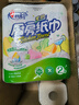 心相印卷纸/厨房用纸75节*8卷纸巾食品接触级（整箱销售 ） 实拍图