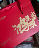 传奇会茶叶 特级清香型安溪铁观音 兰花香乌龙茶春节礼品年货礼盒装250g 实拍图