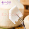 佳沃 JOYVIO 泰国进口椰青香水椰子 4个装大果900g+ 源头直发 新鲜水果 实拍图