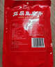 云仟味石屏豆腐干麻辣味400g/袋孕妇解馋休闲零食辣条豆干小吃 实拍图