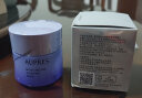 欧珀莱（AUPRES） 水润嫩泽睡眠面膜 80g 实拍图