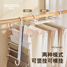 ecoco多功能裤架宿舍衣柜衣架收纳神器裤子架多层挂裤子专用衣架 北欧灰【可挂6件】1个 实拍图