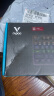 雷柏（Rapoo） V500PRO-87多模版 机械键盘 无线蓝牙键盘 有线键盘 无线2.4G/蓝牙3.0/蓝牙5.0/有线 红轴 晒单实拍图