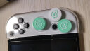 Jemdo 锦读Switch摇杆帽NS/OLED/Joy-Con游戏手柄保护套硅胶ns摇杆键帽配件 【绿加白+绿色叶子】4枚摇杆帽 实拍图