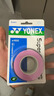 YONEX 尤尼克斯羽毛球拍手胶吸汗带yy超薄吸汗透气防滑平龙骨粘性柄皮 AC102C法国红 3条装超薄印尼产 实拍图