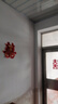 June bride金边双喜字贴结婚礼物婚礼窗花大门贴纸婚房装饰婚庆结婚用品2个 实拍图