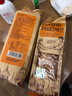 味滋源 大列巴面包俄罗斯风味核桃葡萄干508g/袋西式早餐代餐零食 实拍图