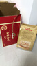 江中猴姑米稀养胃米糊45天装原味营养早餐猴菇中老年营养品流食礼盒1.35kg 实拍图
