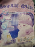 MOONY苏菲尤妮佳Q薄萌羽慕怡小羊驼拉拉裤XXL26片(15kg及以上) 实拍图
