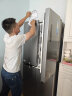 华凌 美的冰箱出品61cm薄426十字双开门四门多门大容量PT净味家用低音轻音冰箱HR-426WSP超薄可嵌入 实拍图