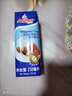 安佳淡奶油家用烘焙动物裱花稀奶油蛋糕蛋挞专用雪媚娘小支包装 安佳动物淡奶油200ml*4瓶 实拍图