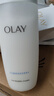玉兰油（OLAY）高保湿透亮营养水150ml保湿焕白亮白细毛孔护肤品生日礼物送女友 实拍图