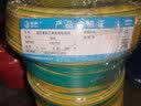 起帆（QIFAN）电线电缆 BVR4平方单芯多股铜线国标空调用家装铜芯线 100米 双色 实拍图