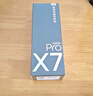 有道词典笔X7Pro长续航版 英语点读笔小学初中高中全科扫描学习机电子词典翻译笔单词笔 实拍图