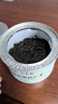 正山堂小神农架野茶 红茶茶叶特级  金骏眉工艺巴东红送礼礼品 150g巴东硒域组合款 实拍图