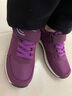 足力健大师老人鞋女中老年健步鞋妈妈鞋宽头运动鞋防滑奶奶鞋子秋冬 A16紫色春秋款 36 实拍图