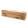 震旦（AURORA）ADDR-225K黑色鼓组件(适用ADC225/265系列机型)ADC225约8万页/ADC265约10万页 实拍图