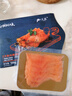 天蕴新疆国产伊犁烟熏三文鱼净重100g海鲜熏烤切片刺身源头直发 实拍图