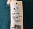 俞兆林中老年女装妈妈装短袖套装夏装薄款婆婆小衫裤子两件套 Y52K167 实拍图
