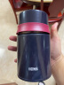 膳魔师（THERMOS）焖烧杯316高真空不锈钢520ml焖烧罐焖烧壶饭盒保温桶TCLD-520S DB 实拍图