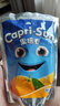 果倍爽（Capri-Sun）原装进口饮料儿童果汁 橙子味200ml*1袋 不添加甜味剂 尝鲜装 实拍图