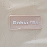 多喜爱乳胶椰棕床垫 针织面料加厚可折叠 单人宿舍床垫子1.2x2米白色 实拍图