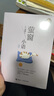 萤窗小语（新版）/刘墉人生三书之一 实拍图