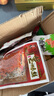 佳龙 8090后怀旧零食大礼包经典童年儿时食品老式辣条小卖部小吃混装 30包怀旧零食不重复 实拍图