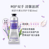 欧舒丹（L'OCCITANE）护手霜组合礼盒套装 保湿滋润留香手膜润肤四季防干裂 节日送礼 玫瑰+DHC唇膏礼盒装 实拍图