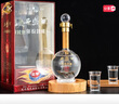 西凤酒年份封藏系列52度绵柔凤香型白酒礼盒装送礼年货节 52度 500mL 6瓶 金尊【尊享V10】 实拍图