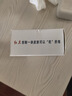 红卫羊脂皂尝鲜装香皂洗脸洗澡沐浴三合一控油去黑头洁面皂抖音同款 实拍图