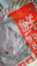 鲜京采 新西兰原切带骨羊排净重4斤/袋【偏肥】 羊肉烧烤 京东自有品牌 实拍图