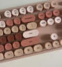 摩天手(Mofii) sweet无线复古朋克键鼠套装 办公键鼠套装 鼠标 电脑键盘 笔记本键盘 粉色混彩 实拍图