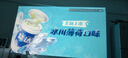 Rigal（瑞格尔）B2Pro 投影仪家用智能投影机卧室投影电视(TOF无感自动对焦 无感自动梯形 家庭影院) 实拍图