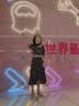 Fitti Pahris轻奢凉鞋女外穿2026年夏季新款防臭防滑坡跟气质平底时尚女鞋 米色【品牌凉鞋】 38 实拍图