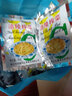 渝橙 正宗涪陵榨菜批发50g*10包下粥小菜杂菜榨菜小包装榨菜榨菜丝 实拍图