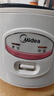 美的（Midea）电饭煲3L4L5L家用经典老式机械式蒸屉款简单老人易操作不粘内胆 MB-YJ308J  带蒸笼 3L 实拍图