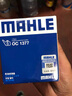 马勒（MAHLE）机滤机油滤芯格滤清器过滤网别克雪佛兰发动机保养专用 OC1377 迈锐宝 17-18款 1.5T 实拍图