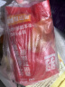华都食品 鸡翅中 呗勒翅(奥尔良味)560g/袋 冷冻 空气炸锅油炸休闲食品  实拍图
