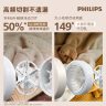 飞利浦（PHILIPS）毛球修剪器椰椰白 充电式剃毛机去球器 衣服家用剃球器GCA2200/10 实拍图