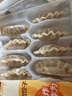 三全 饺子王 猪肉饺子 420g*2袋24只 煎蒸煮炸饺子速冻早餐夜宵速食 实拍图