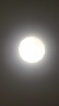 雷士照明（NVC）雷士照明led吸顶灯灯芯替换磁吸灯条灯盘灯管客厅改造led灯板模组 24W Φ17cm 暖白 实拍图