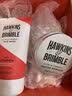 HAWKINS & BRIMBLE霍金斯小银罐发油洁面套装（发油+洗面奶）品质造型礼物 品牌直供 实拍图