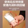 美穗吉家(mihooce)塑料砧板菜板 切水果板 实拍图